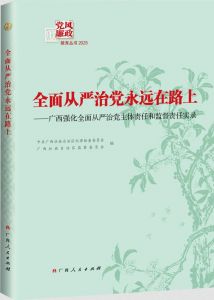 2025���h�L������������